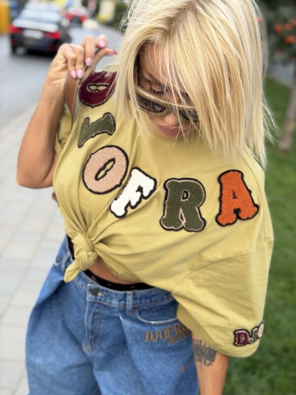Тениска Be Fashion