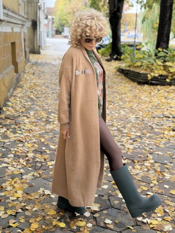 Жилетка Sweet Beige